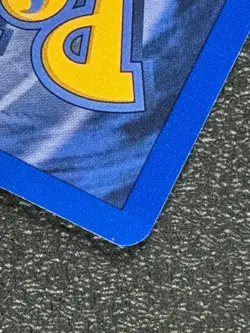 Poliwhirl 38/102 Base Set Series UNCOMMON Basic Stage 1 POKEMON CARD 1999 - NM - Image 5