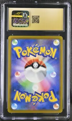 ⚡⚡ CGC 10 PRISTINE Pikachu VMAX 046/184 RRR VMAX Climax s8b Pokemon Card - Image 2