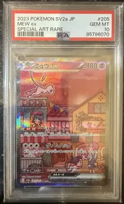 PSA 10 Mew ex 205/165 SV2a 151 Special Art Rare Japanese Pokemon - Image 1