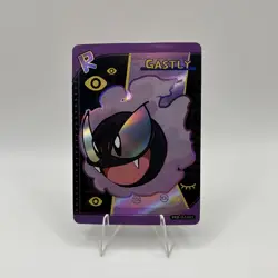 Poke Baby Gaston R PKB-151-092 Pokemon Chinese Holo NON TCG Fan Art - Image 1