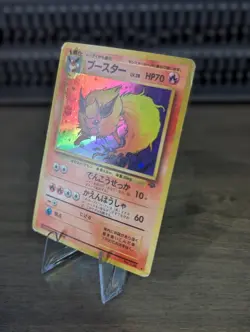 Pokemon Flareon Holo Rare Card No.136 Japanese Jungle - Image 2