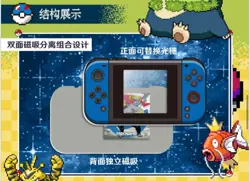 NEW Pokemon Chinese Eif Origin Gameboy Lenticular Display Case Wave 4 Blind Box - Image 2