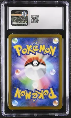 ✨✨ CGC 10 Machamp VMAX 033/067 S10d Time Gazer Holo Pokemon - Image 2
