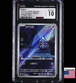 CGC 10 Duskull AR 068 sv6a Night Wanderer Japanese Pokemon AR psa - Image 1