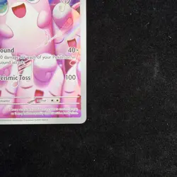 2025 Pokemon Phantasmal Flames Wigglytuff IR 105/94 Full art! - Image 5