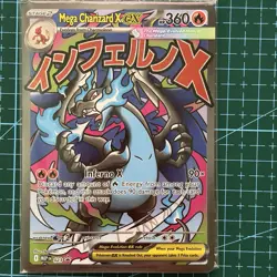 Sealed Mega Charizard X ex, Oricorio Phantasmal Flames UPC Promo 023 Pokemon TCG - Image 3