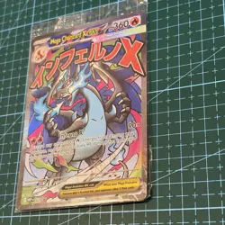 Sealed Mega Charizard X ex, Oricorio Phantasmal Flames UPC Promo 023 Pokemon TCG - Image 4