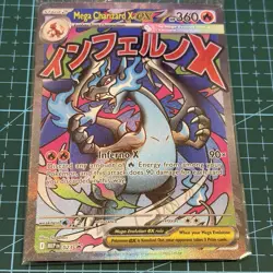Sealed Mega Charizard X ex, Oricorio Phantasmal Flames UPC Promo 023 Pokemon TCG - Image 5
