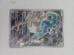 Thundurus #209, Full Art Holo, Black Bolt ETB Promo, English Pokemon Card, NM - Image 1