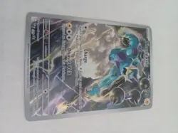 Thundurus #209, Full Art Holo, Black Bolt ETB Promo, English Pokemon Card, NM - Image 2
