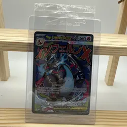 Sealed Pokemon Mega Charizard X ex 023 Me: Mega Evolution Promo Holo - Image 1