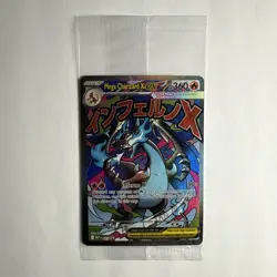 Sealed Pokemon Mega Charizard X ex 023 Me: Mega Evolution Promo Holo - Image 3