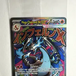 Sealed Pokemon Mega Charizard X ex 023 Me: Mega Evolution Promo Holo - Image 5
