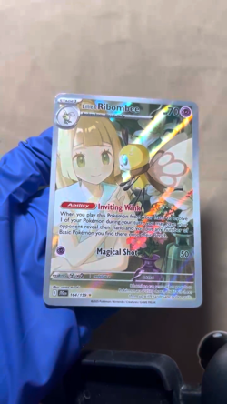 Pokemon TCG Lillie's Ribombee SV09: Journey Together 164/159 Illustration Rare - Image 2