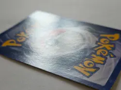 Dark Slowbro 8/110 Legendary Collection Holo Pokemon Card WOTC 2002 - Excellent - Image 4