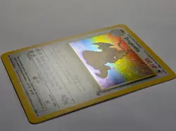 Dragonite 4/62 Fossil Set Rare Holo Pokemon Card WOTC 1999 - Excellent - Image 3