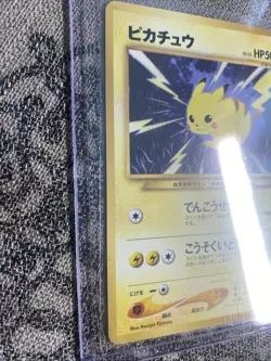 Pokemon Pikachu 1996 Old Back Vintage Japanese Mint Condition - Image 2