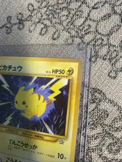 Pokemon Pikachu 1996 Old Back Vintage Japanese Mint Condition - Image 4