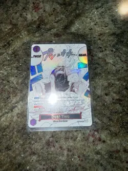One Piece CG Gear Two OP11-080 a Fist of Divine Speed Alt Art English Edition - Image 1