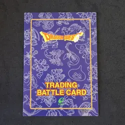 Stark Raven No. 216 Dragon Quest Trading Battle Card Enix Rare Japanese - Image 2