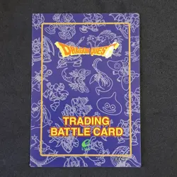 Mummy Boy No. 220 Dragon Quest Trading Battle Card Enix Rare Japanese - Image 2