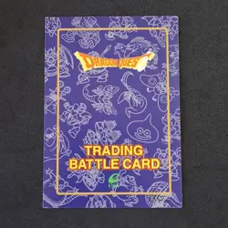 Wyrtoise No. 230 Dragon Quest Trading Battle Card Enix Rare Japanese - Image 2