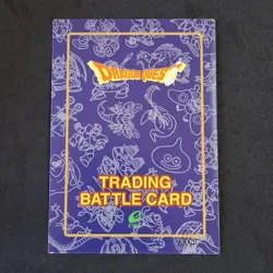 Jowler No. 252 Dragon Quest Trading Battle Card Enix Rare Japanese - Image 2