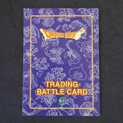 Wandering Armor No. 248 Dragon Quest Trading Battle Card Enix Rare Japanese - Image 2