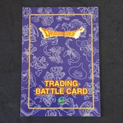 Catula No. 247 Dragon Quest Trading Battle Card Enix Rare Japanese - Image 2