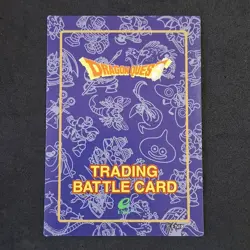 Hyperanemon No. 266 Dragon Quest Trading Battle Card Enix Rare Japanese - Image 2