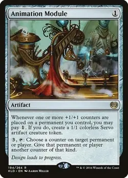 MTG Magic the Gathering Animation Module (194/291) Kaladesh - Image 1