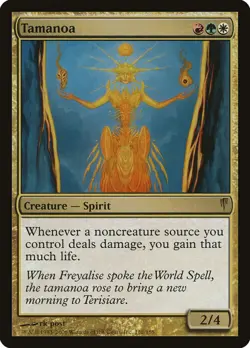 Magic the Gathering TAMANOA #132/155 Cold Snap 2006 Gold Rare NM - Image 1