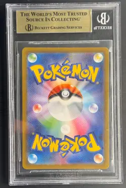 Pokemon VSTAR Universe Origin Forme Palkia #259 Japanese BGS 10 Pristine - Image 2