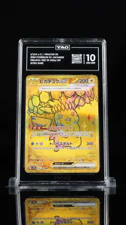 TAG 10 GEM MINT JAPANESE POKEMON 2024 PIKACHU ex 236/187 TERASTAL FESTIVAL SV8a - Image 3