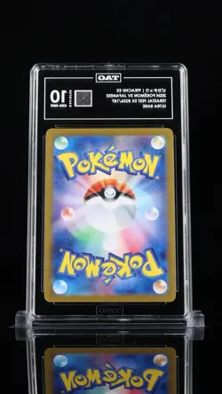 TAG 10 GEM MINT JAPANESE POKEMON 2024 PIKACHU ex 236/187 TERASTAL FESTIVAL SV8a - Image 4