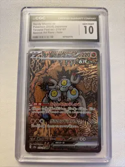 Pokemon 2024 Japanese Sandy Shocks Ex 215/185 CGC 10 - Terastal Festival Ex - Image 1