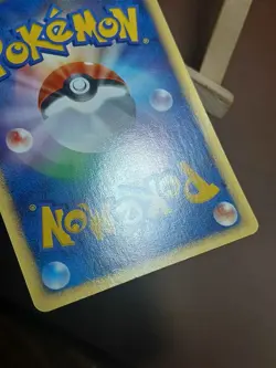 HP Lotad 018/053 Miracle of the Desert Japanese Pokemon Card TCG - Image 3