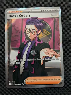 Pokemon Boss's Orders 256/217 Ascended Heros Full Art Trainer - 2026 MINT/NM - Image 1