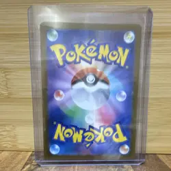 Pokemon Ethan's Magcargo SV2a 151 192/193 Art Rare Full Art Holo. Pokemon TCG - Image 2