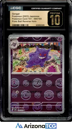 Pokemon 2023 Gengar 094 Poke Ball Reverse Holo 151 Japanese BLACK LABEL CGC 10 - Image 1
