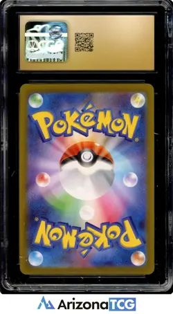 Pokemon 2023 Gengar 094 Poke Ball Reverse Holo 151 Japanese BLACK LABEL CGC 10 - Image 2