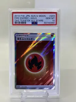 Pokemon Japanese Tag Team GX All Stars - Fire Energy - SR - 203/173 PSA - 10 - Image 1