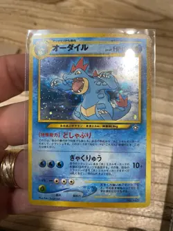Reserved Pokemon Lot Of Cards - Image 2
