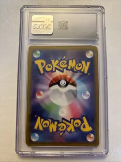 Pokemon 2022 Japanese Snorlax 077/071 CGC 9 - Dark Phantasma - Image 2