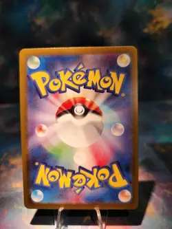 SPHEAL AR 111/106 | MINT | Super Electric Breaker SV8 | Full Art Pokemon Card - Image 2