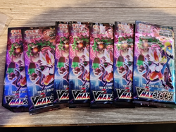 Pokemon Card Japanese Rebel Clash: VMAX Rising S1a Booster Pack X7 - Image 1
