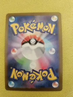 Gallade V Swsh258 Swsh: Sword & Shield Promo Cards Holo Japanese - Image 4