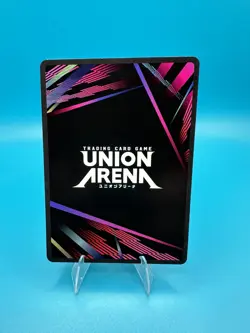 Kurama YuYu Hakusho UA21BT/YYH-1-073 SR ☆ Parallel UNION ARENA Card - Image 2