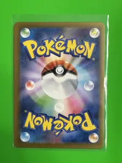 Tinkaton S 273/190 SV4a Shiny Treasure ex - Japanese Pokemon Card - Image 2