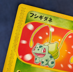 Bulbasaur 001/018 Promo Mcdonald's E Pack Pokemon Japanese Near Mint K001 - Image 5